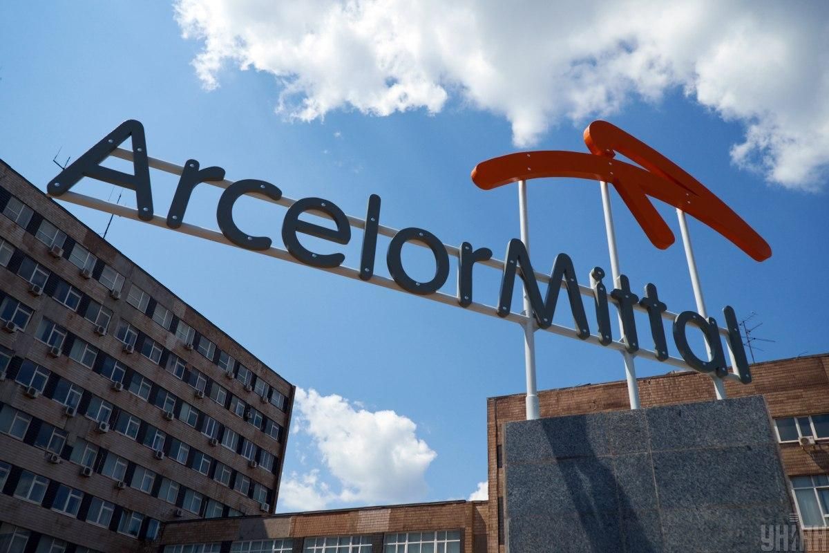 Найбільший світовий гігант АрселлорМітал готовий зупинити роботу свого підприємства в Україні