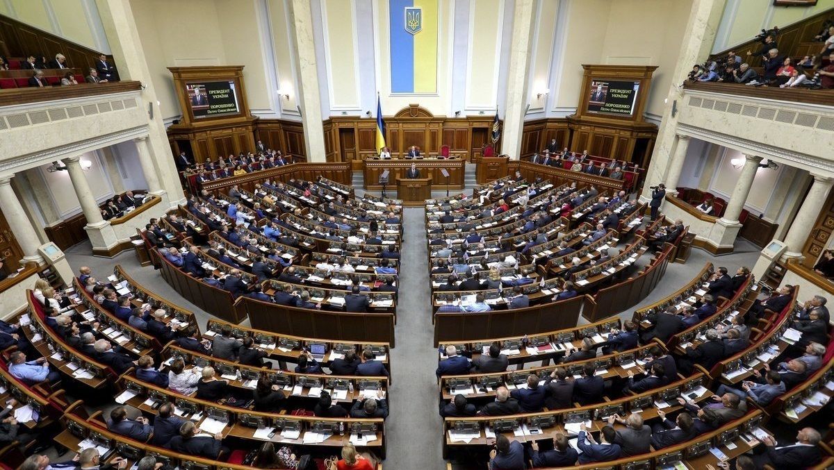 Парламент планує перейти на електронний документообіг Парламент планує перейти на електронний документообіг