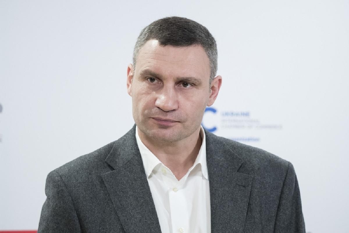 Дострокові так дострокові: Кличко заявив, що піде на вибори мера Києва