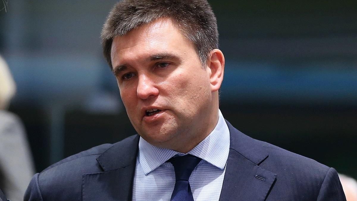 Цензурных слов у меня нет, – Климкин отреагировал на уголовное производство против него Цензурных слов у меня нет, – Климкин отреагировал на уголовное производство против него