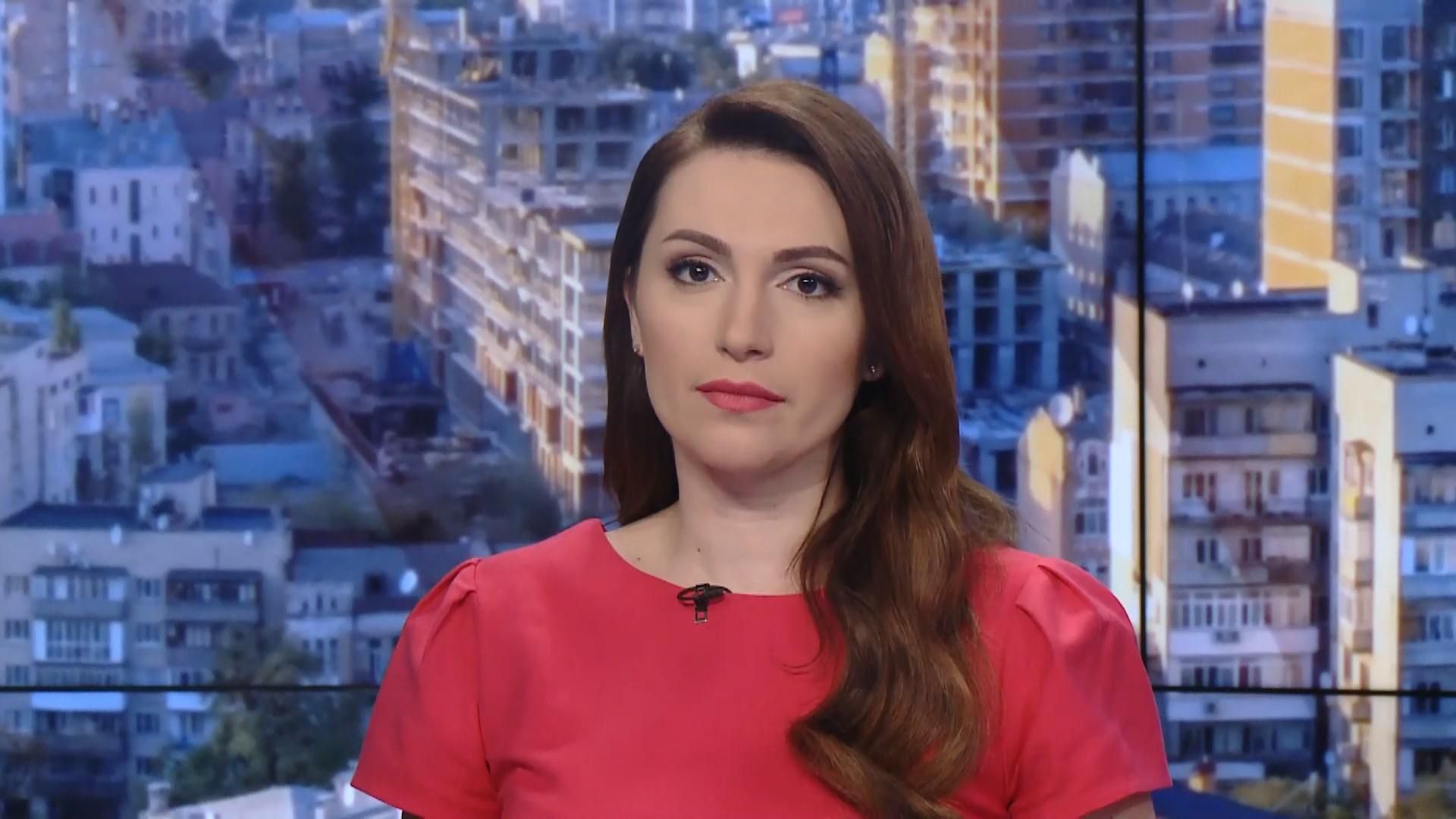 Випуск новин за 9:00: Ситуація на війні. Сенцов спалив тюремну робу Випуск новин за 9:00: Ситуація на війні. Сенцов спалив тюремну робу