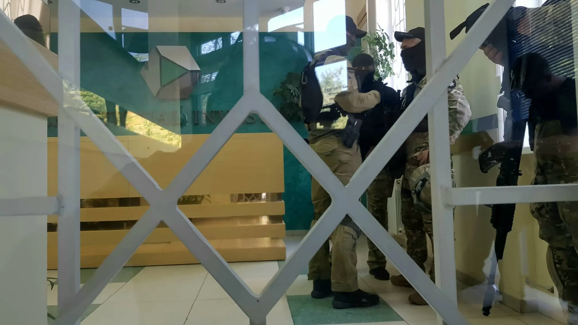 Банк Порошенка Банк Порошенка