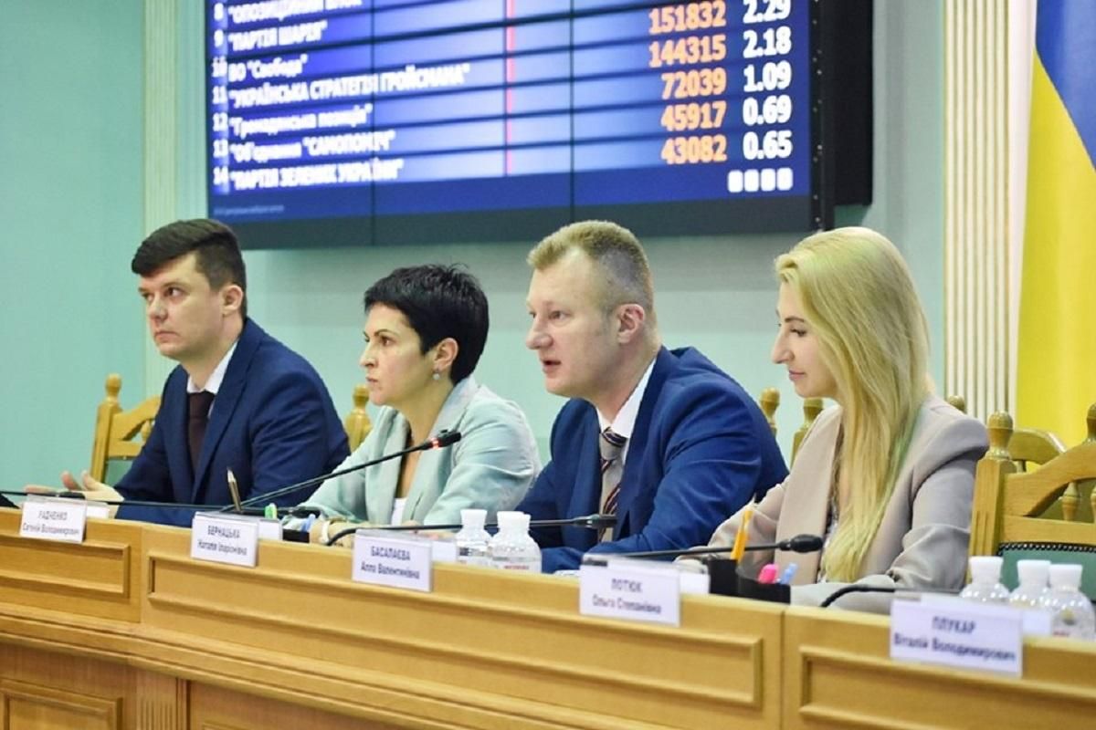 Для звільнення ЦВК були законні підстави і суспільна довіра, – експерт Для звільнення ЦВК були законні підстави і суспільна довіра, – експерт