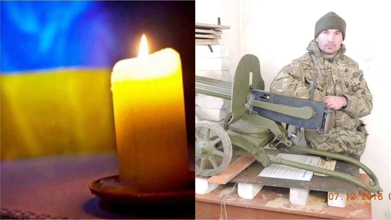 На Донбассе погиб украинский воин: что известно о герое – фото На Донбассе погиб украинский воин: что известно о герое – фото