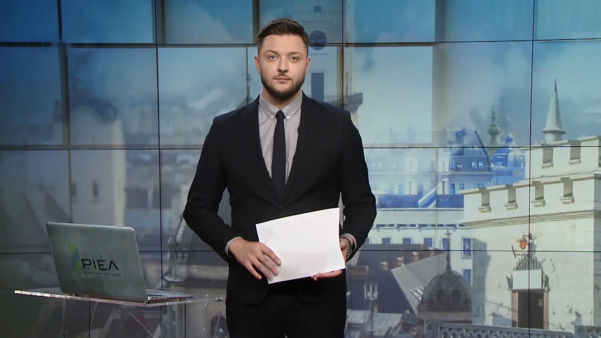 Випуск новин за 16:00: Прощання зі загиблим бійцем. Обмін полоненими Випуск новин за 16:00: Прощання зі загиблим бійцем. Обмін полоненими