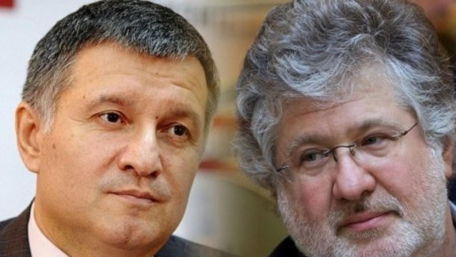 Що задумали Аваков та Коломойський за спиною у Зеленського Що задумали Аваков та Коломойський за спиною у Зеленського