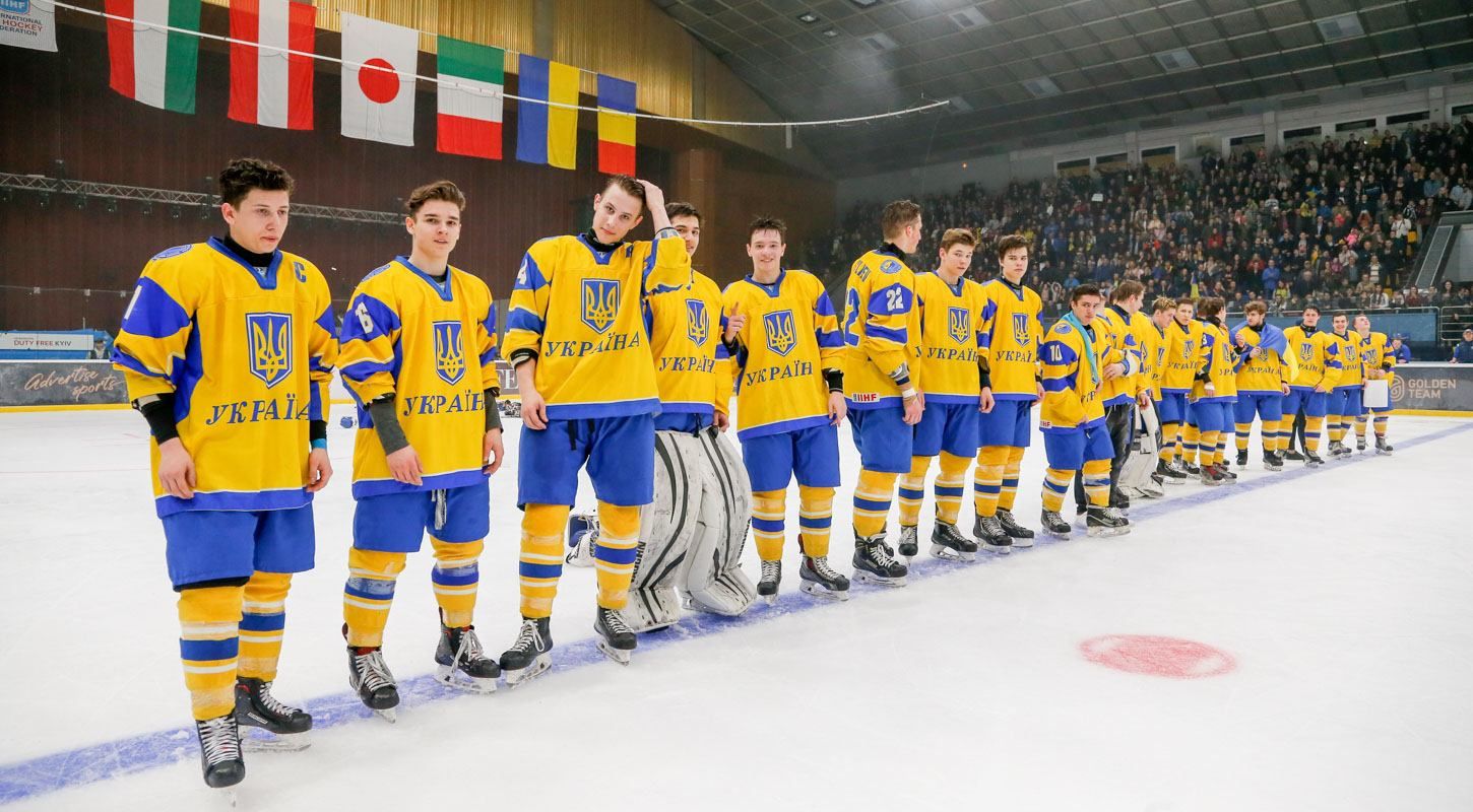 У Києві презентували чемпіонат світу з хокею U-20: дата змагань