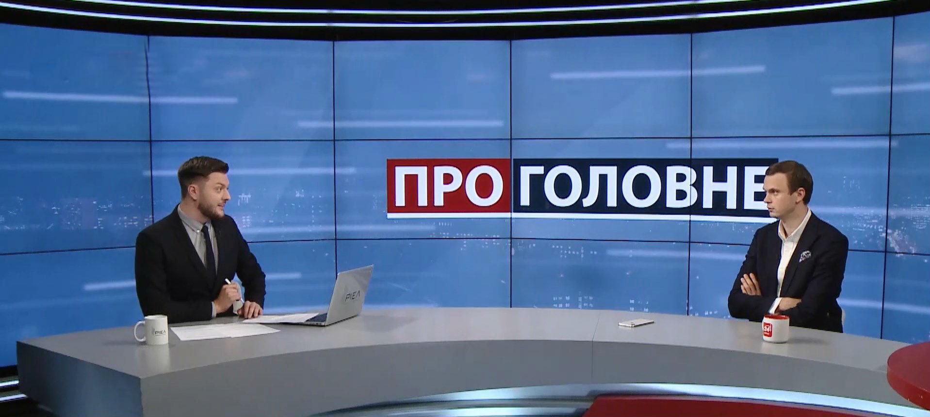 Порошенко поєднував посади президента й олігарха, – Давидюк Порошенко поєднував посади президента й олігарха, – Давидюк