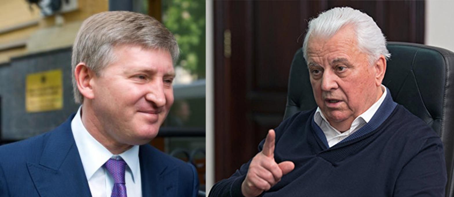 Не навязывайте мне сомнения в честности Ахметова, – Леонид Кравчук Не навязывайте мне сомнения в честности Ахметова, – Леонид Кравчук