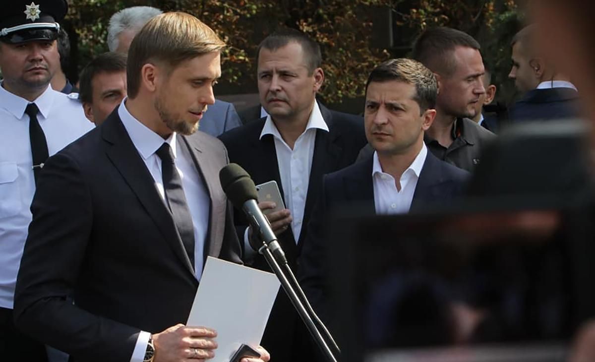 Зеленський представив нового голову Дніпропетровської ОДА: чим він відомий Зеленський представив нового голову Дніпропетровської ОДА: чим він відомий