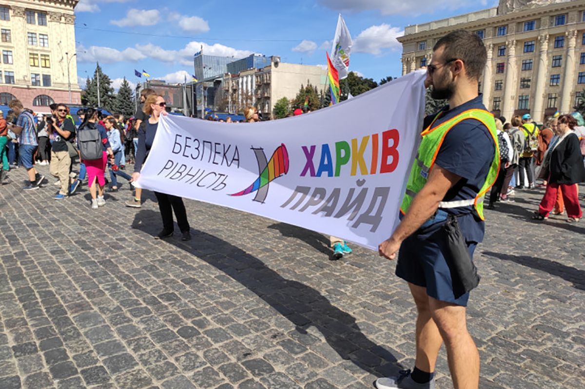 У Харкові проходить Марш рівності: учасників закидали яйцями