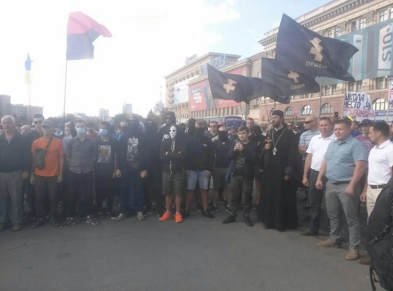 марш рівності Харків Прайд фото