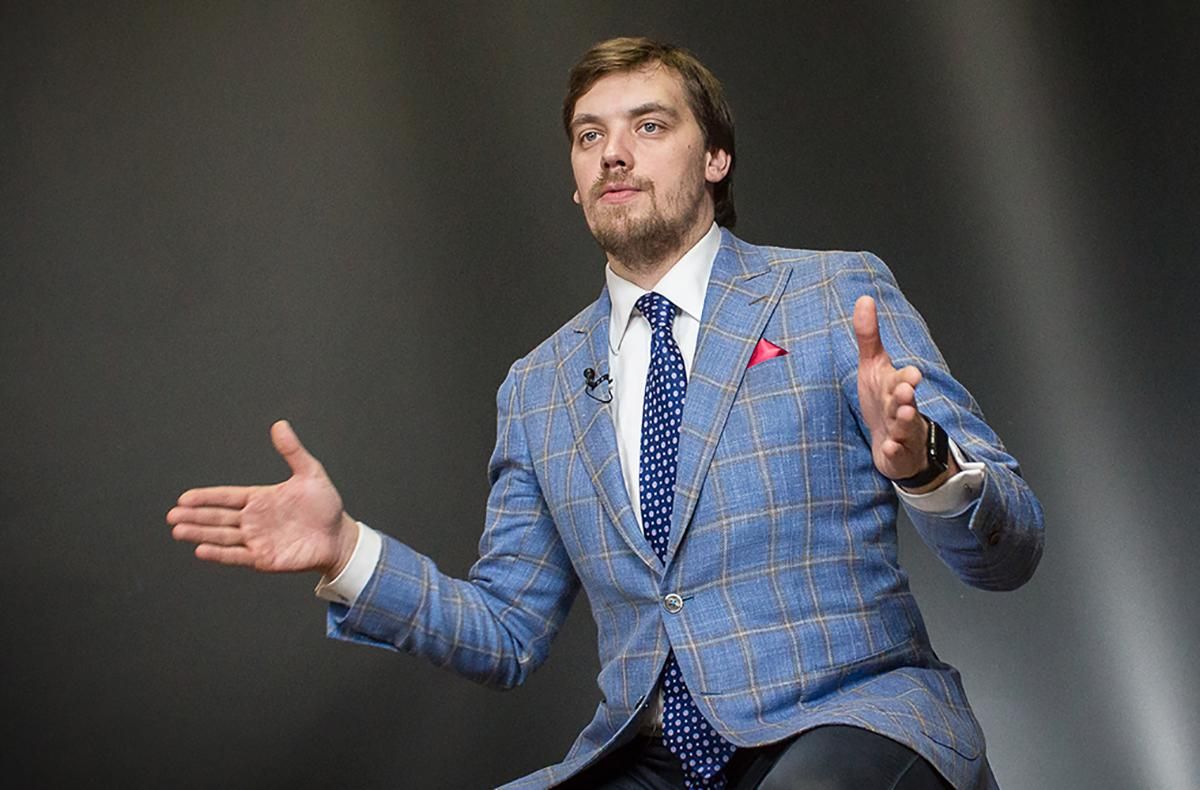 Проект госбюджета на 2020 год внесли в Раду: сколько и на что предусмотрено Проект госбюджета на 2020 год внесли в Раду: сколько и на что предусмотрено