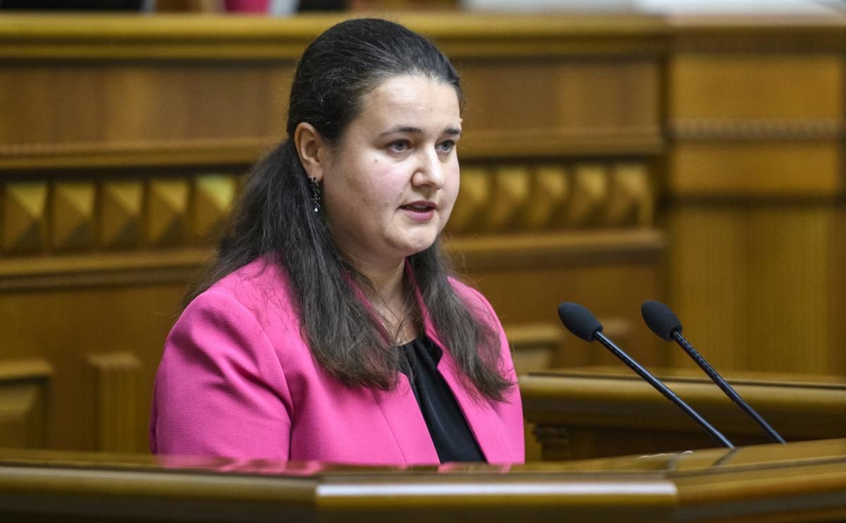 Держбюджет 2020: якими будуть доходи і розмір боргу Держбюджет 2020: якими будуть доходи і розмір боргу