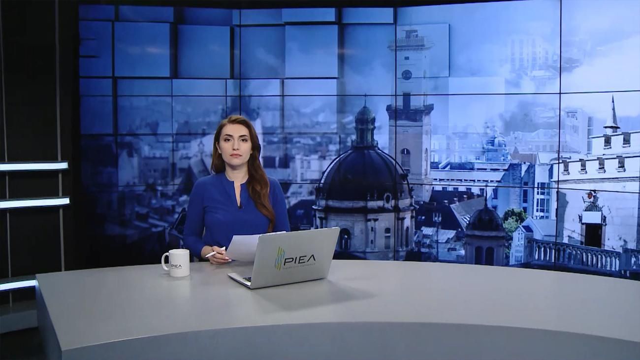 Выпуск новостей за 15:00: Отравление детей в Винницкой области. Контрабанда янтаря
