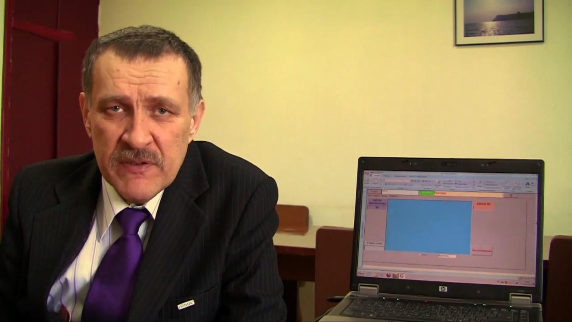 Дело о лженауке: украинские судьи признали экс-декана КНУ псевдоученым Дело о лженауке: украинские судьи признали экс-декана КНУ псевдоученым