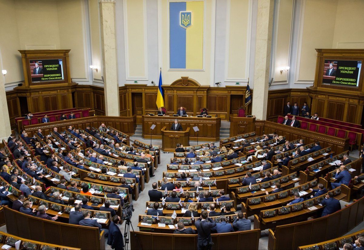 Турборежим Верховной Рады: за какие законы проголосовали депутаты
