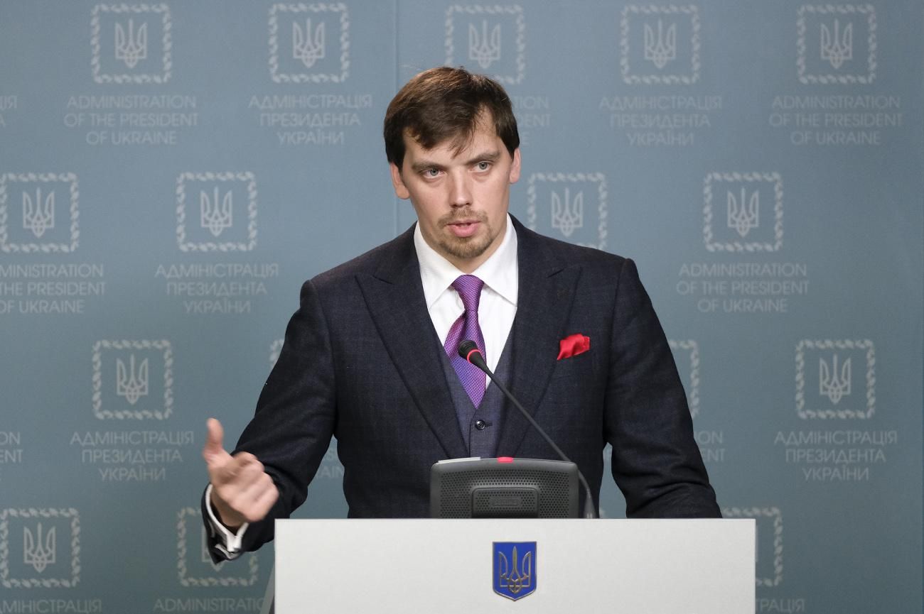 Кабмін хоче замінити керівника Фонду держмайна Кабмін хоче замінити керівника Фонду держмайна