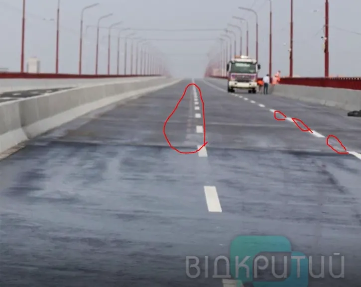 міст дніпро зеленський філотов міст дніпро зеленський філотов