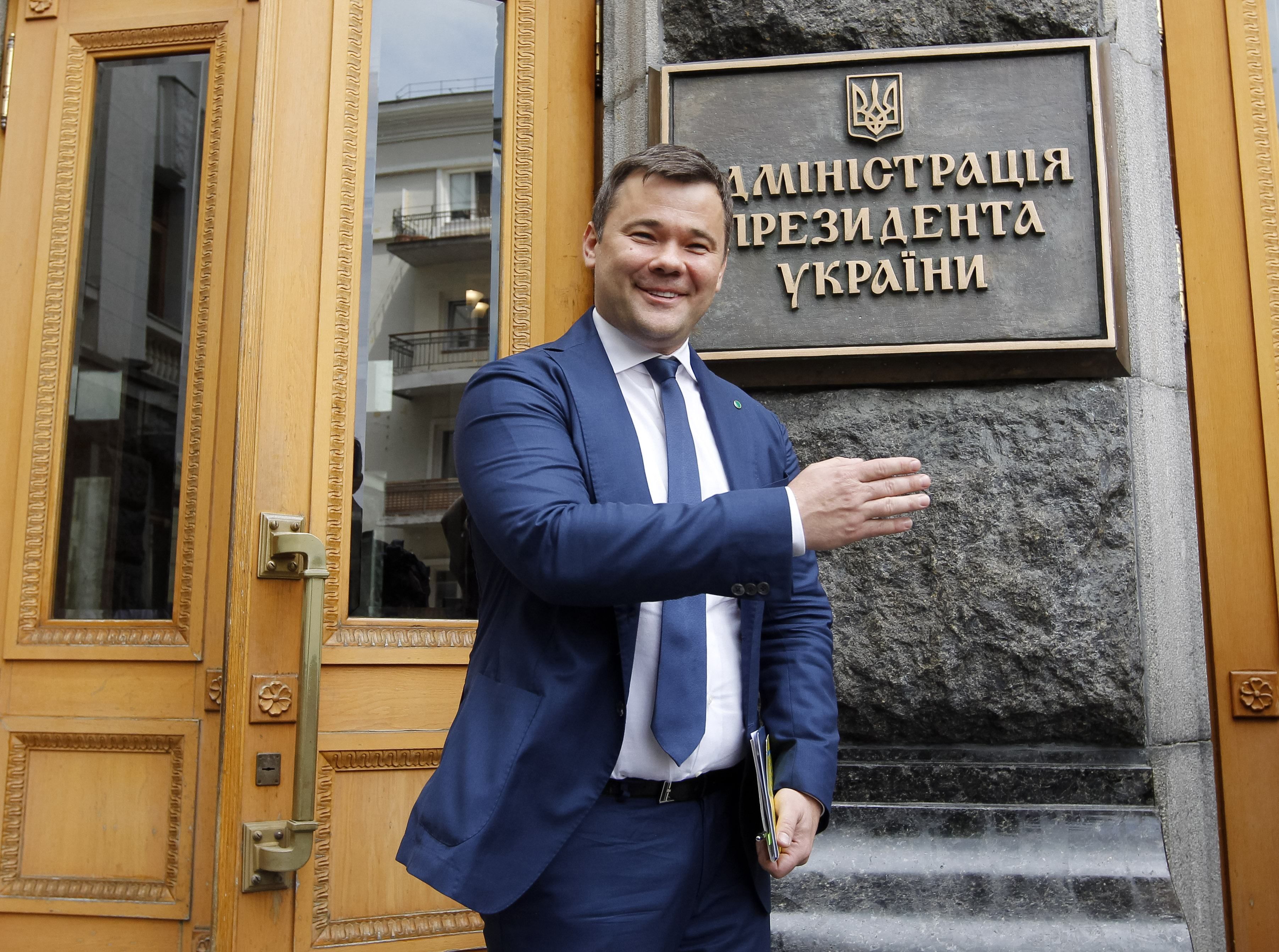 Богдан о переезде Офиса Президента: Этого не будет Богдан о переезде Офиса Президента: Этого не будет