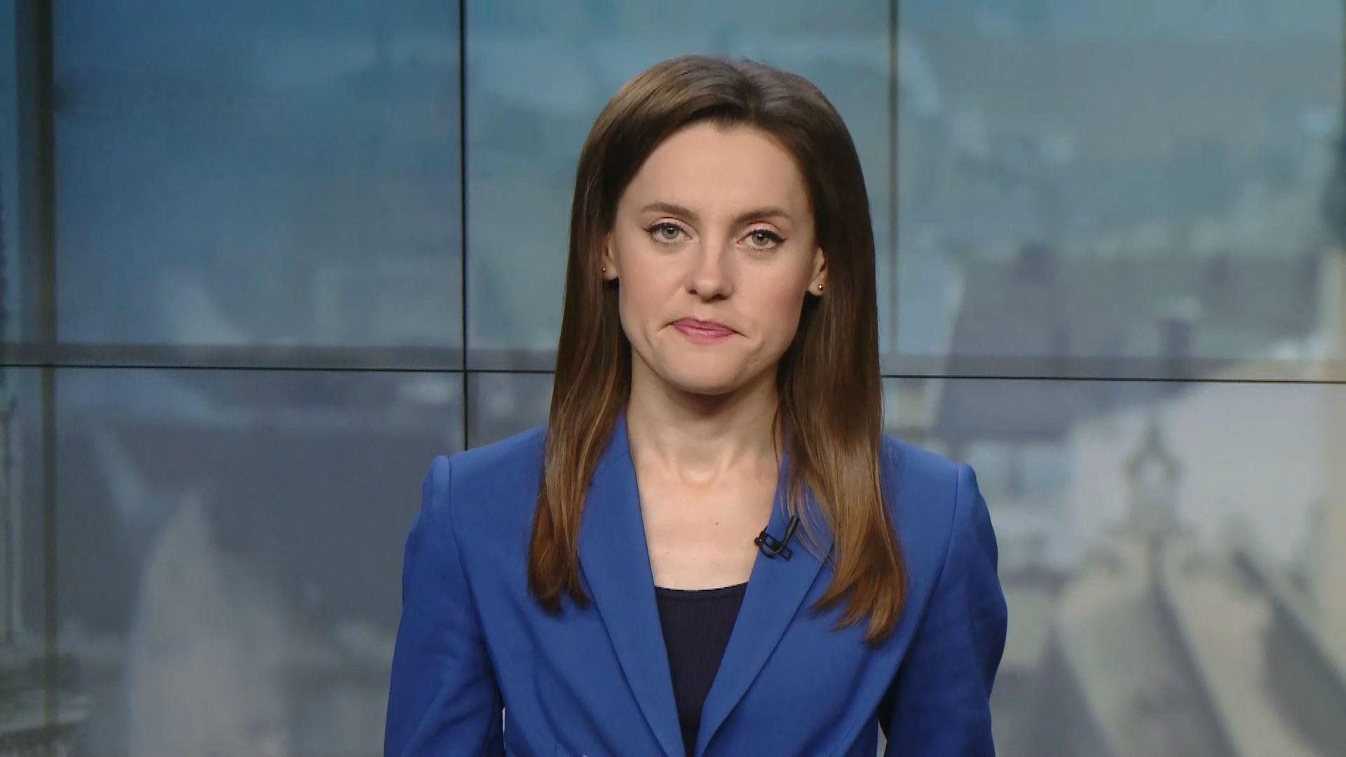 Випуск новин за 14:00: Пресконференція Балуха. Масштабна ДТП у Харкові Випуск новин за 14:00: Пресконференція Балуха. Масштабна ДТП у Харкові