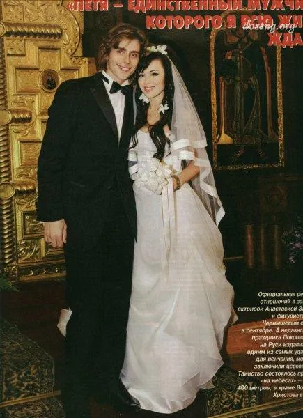 Весілля подружжя Весілля подружжя