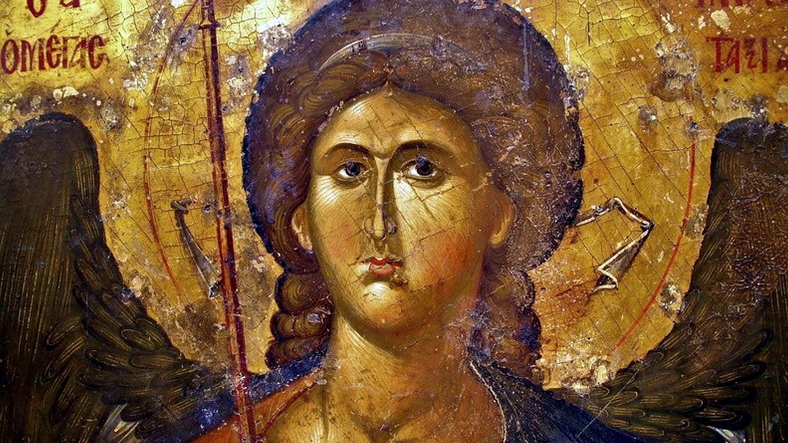 19 сентября 2019 – какой праздник в Украине и что нельзя делать