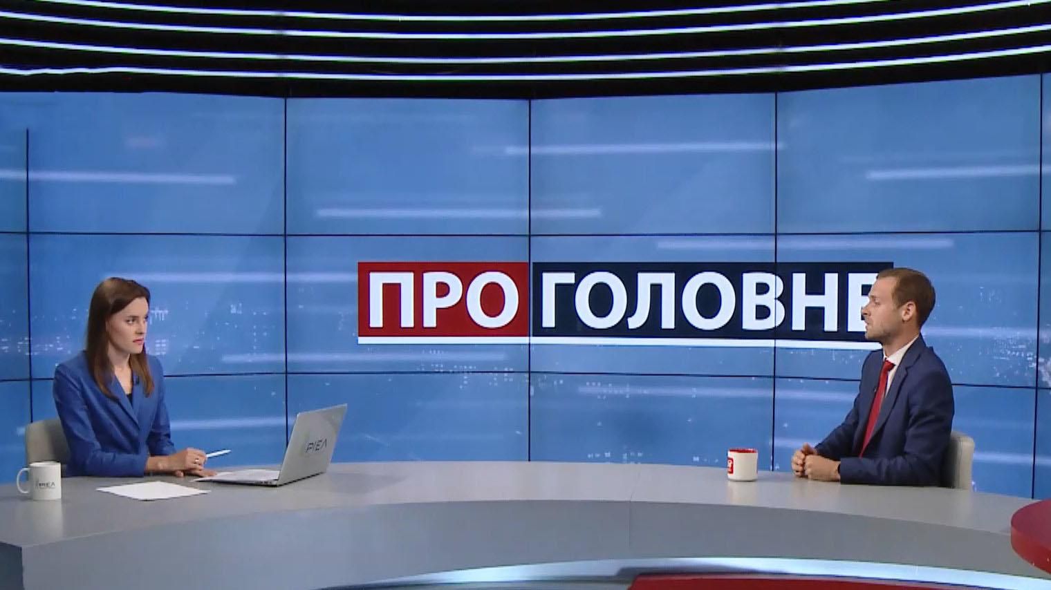 Роль Авакова переоценена: что будет с министром дальше Роль Авакова переоценена: что будет с министром дальше