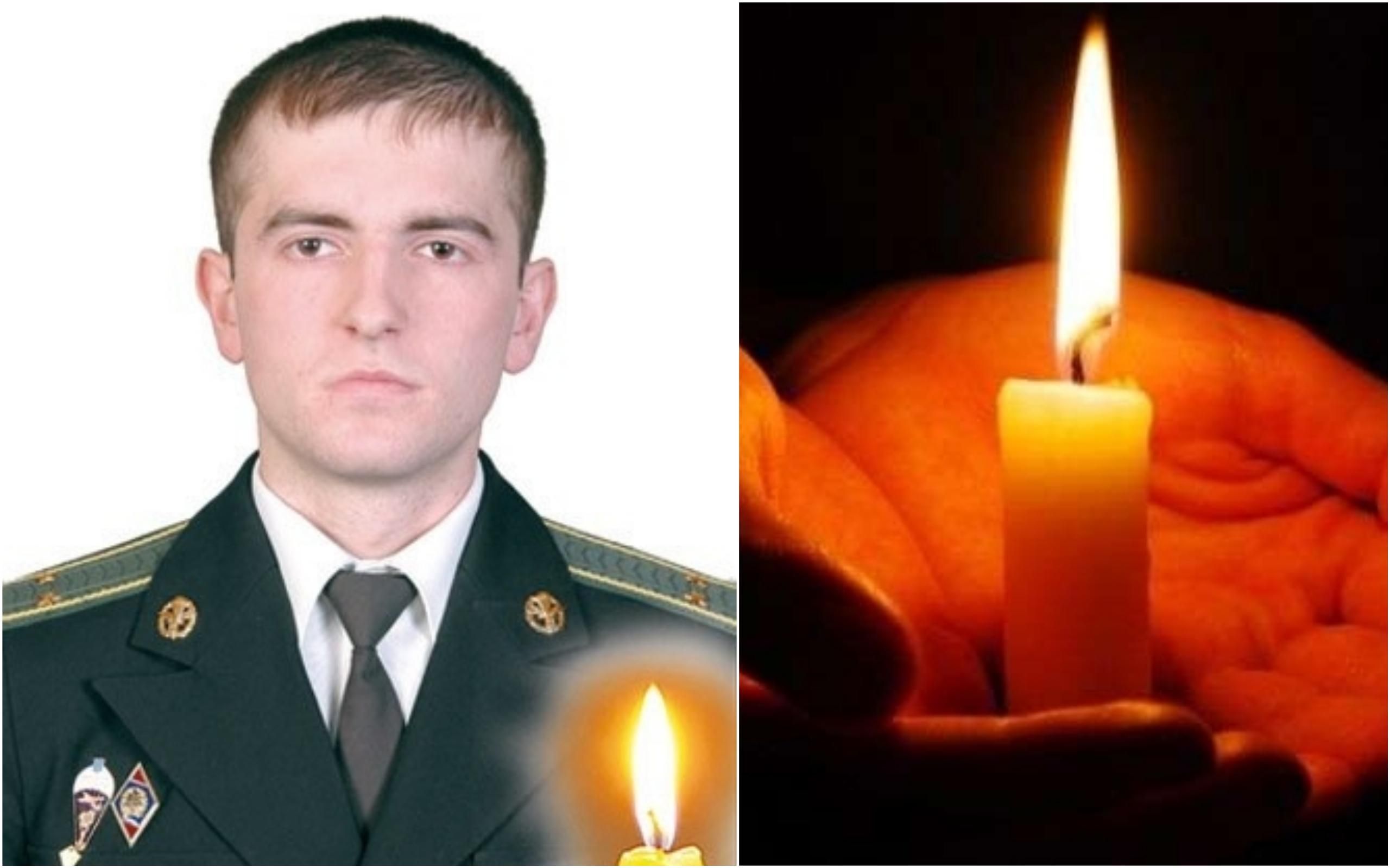 На Донбасі загинув молодий український військовий: фото
