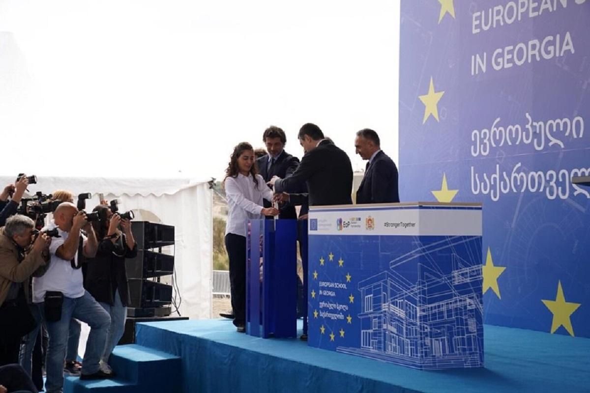 Дети из Украины будут учиться в "Европейской школе" Дети из Украины будут учиться в "Европейской школе"