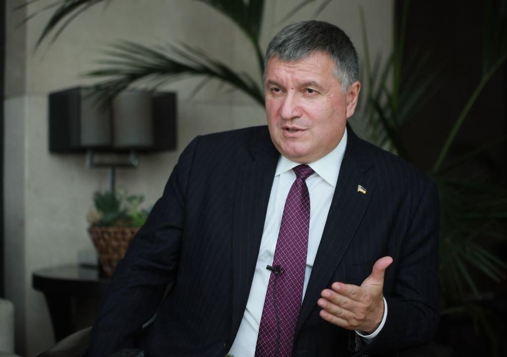 Это сделал враг государства, – Аваков прокомментировал поджог дома Гонтаревой Это сделал враг государства, – Аваков прокомментировал поджог дома Гонтаревой