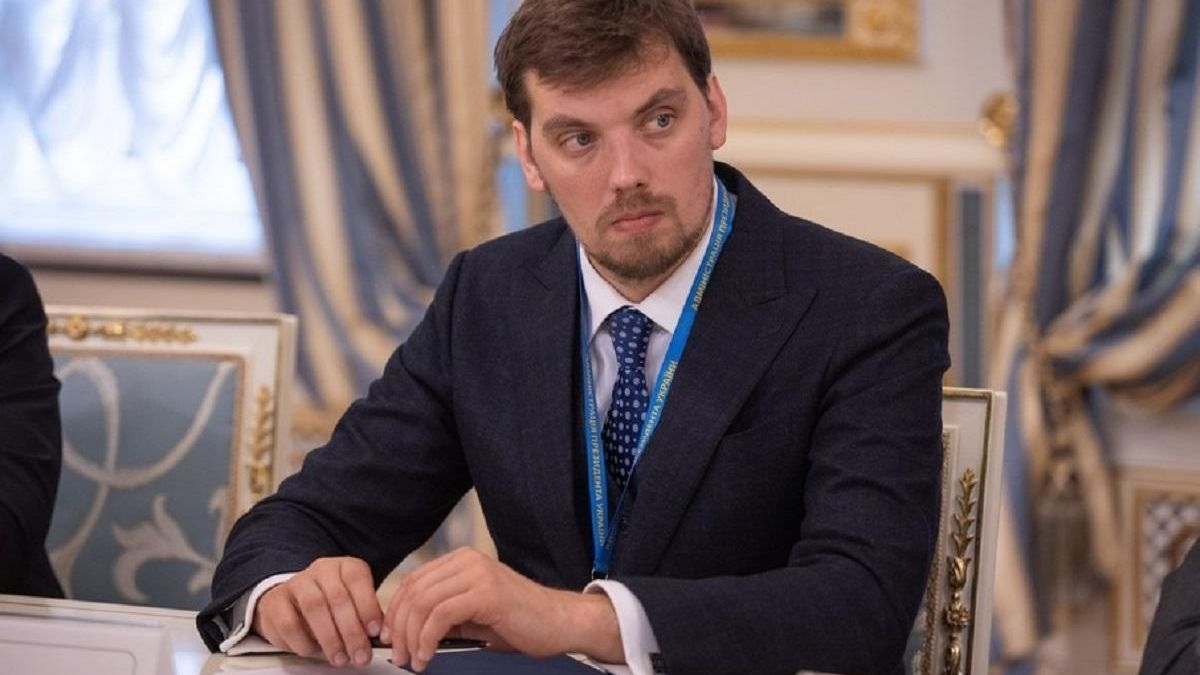 Гончарук раскритиковал британское издание из-за необъективной информации Гончарук раскритиковал британское издание из-за необъективной информации