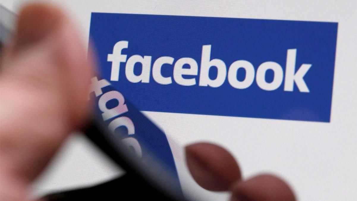 Facebook удалил Znaj.ua и Politeka в Украине – причина удаления