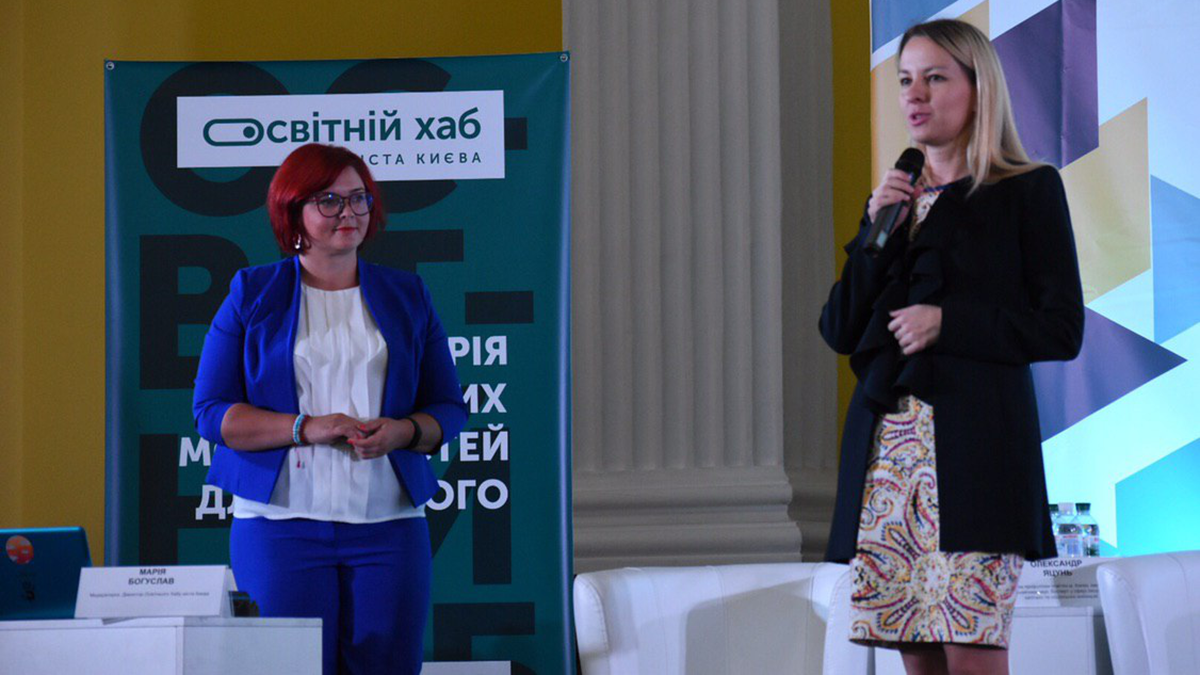 Как спасти страну от массовой миграции: социальный лифт для реализации простых украинцев Как спасти страну от массовой миграции: социальный лифт для реализации простых украинцев