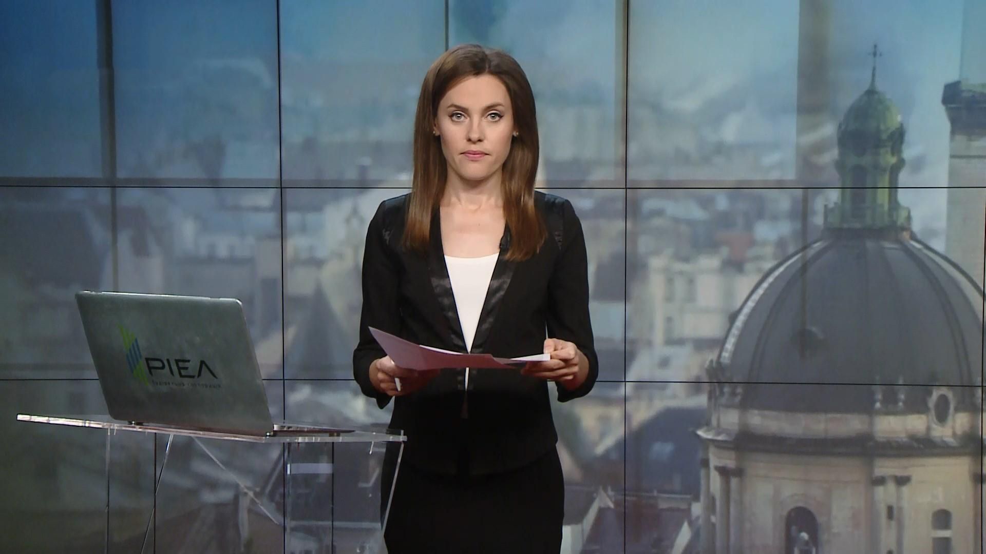 Выпуск новостей за 16:00: Зеленский о поджоге дома Гонтаревой. Пресс-конференция Карпюка Выпуск новостей за 16:00: Зеленский о поджоге дома Гонтаревой. Пресс-конференция Карпюка