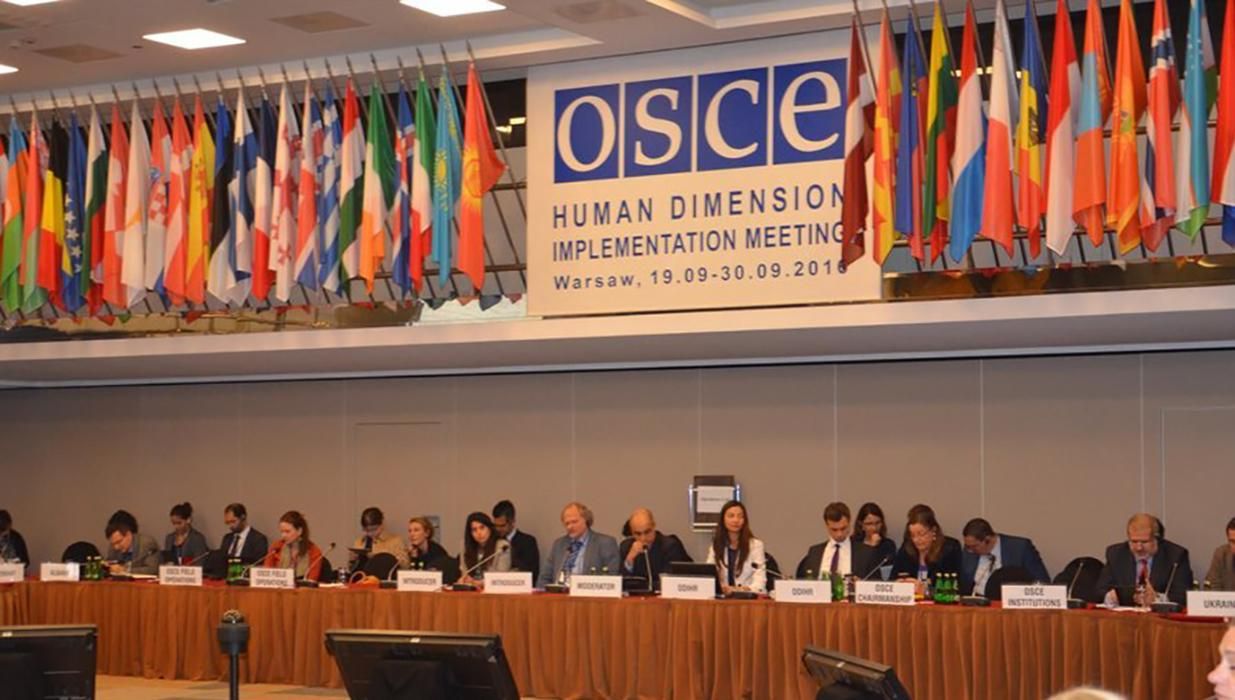 Демарш украинцев на совещании ОБСЕ из-за "российского Крыма": детали и последствия Демарш украинцев на совещании ОБСЕ из-за "российского Крыма": детали и последствия