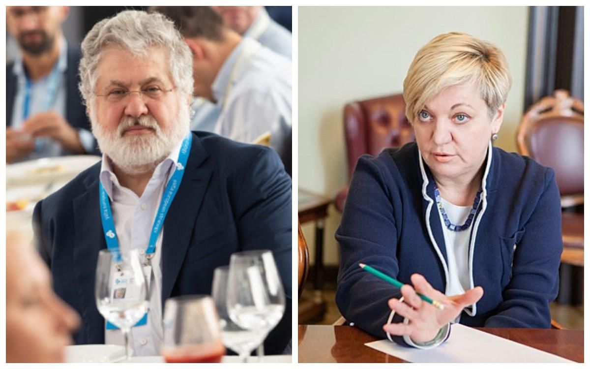 Что связывает Коломойского и Гонтареву: ответ политолога Что связывает Коломойского и Гонтареву: ответ политолога