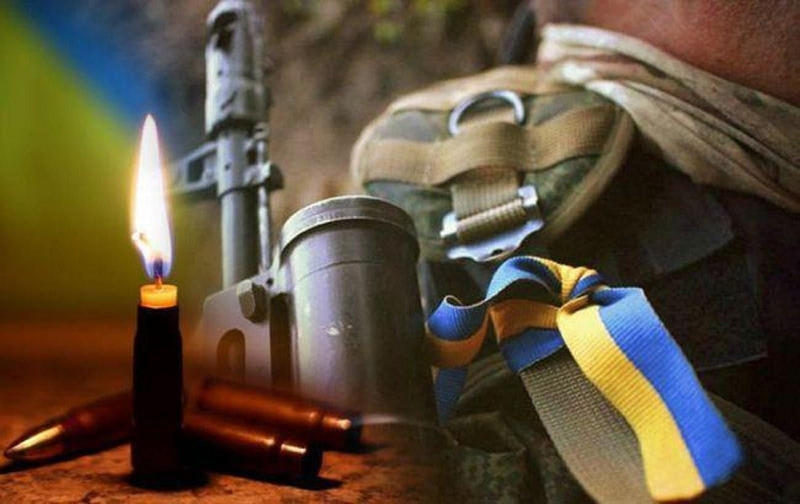 Тяжелые сутки на Донбассе: погиб украинский боец