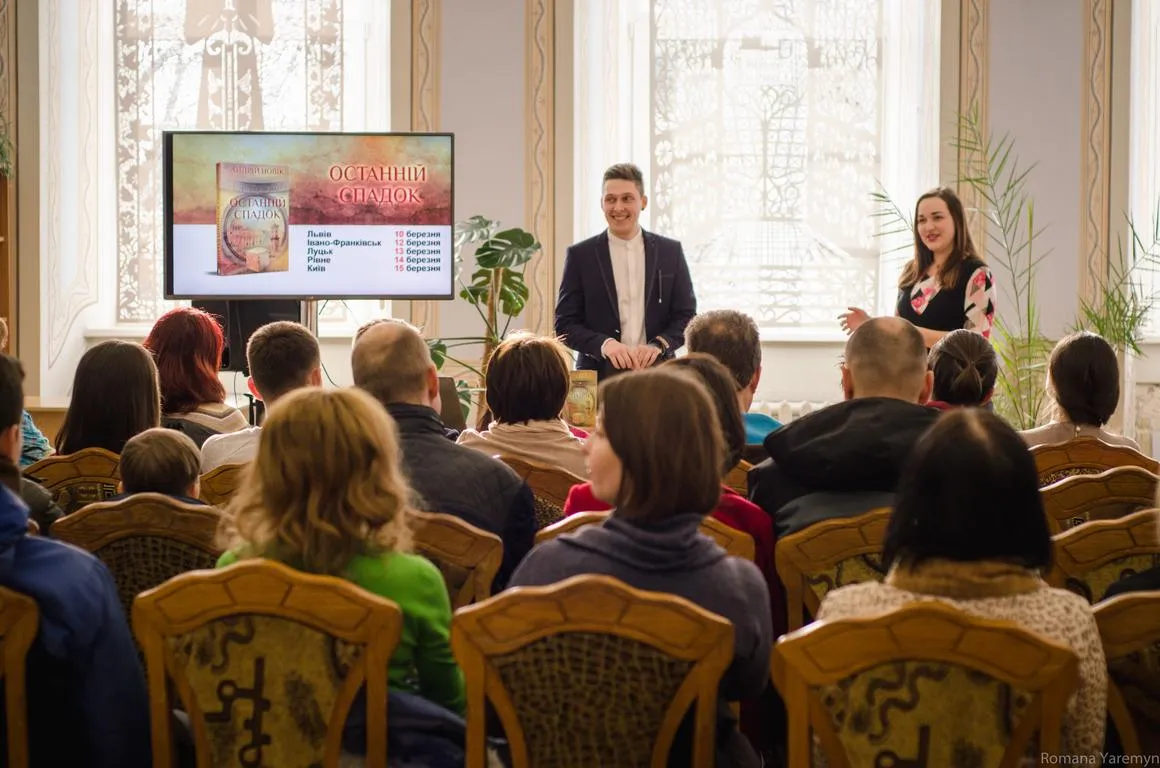 Андрій Новік Андрій Новік