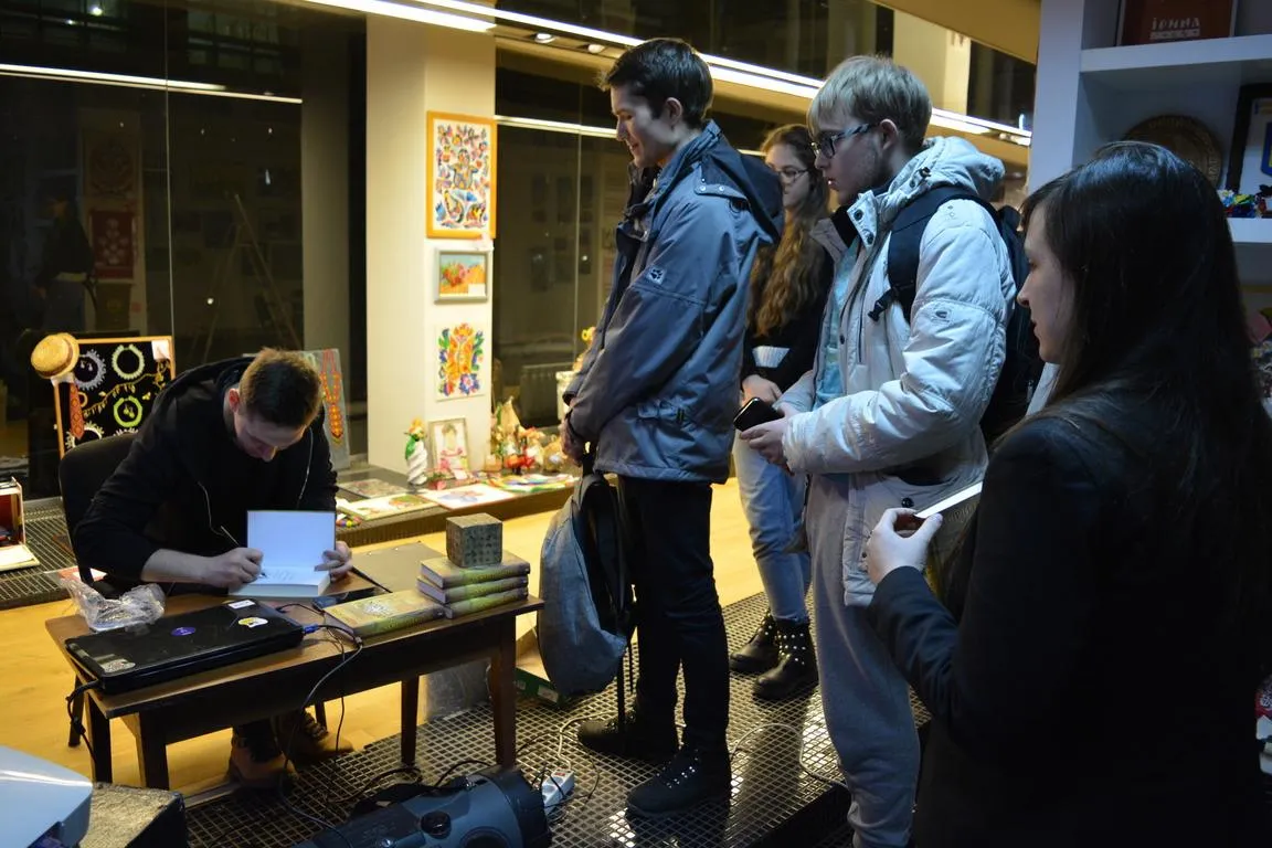 Андрій Новік Андрій Новік