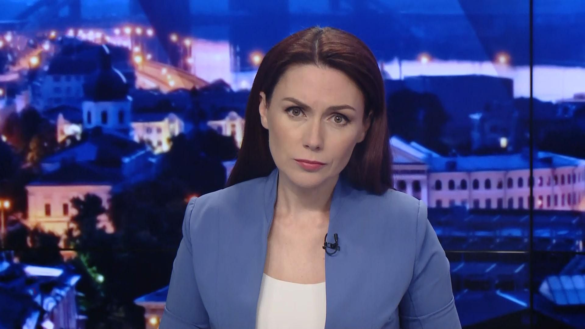 Підсумковий випуск новин за 22:00: Блокування російських вагонів. Карпюк про сало від Медведчука Підсумковий випуск новин за 22:00: Блокування російських вагонів. Карпюк про сало від Медведчука