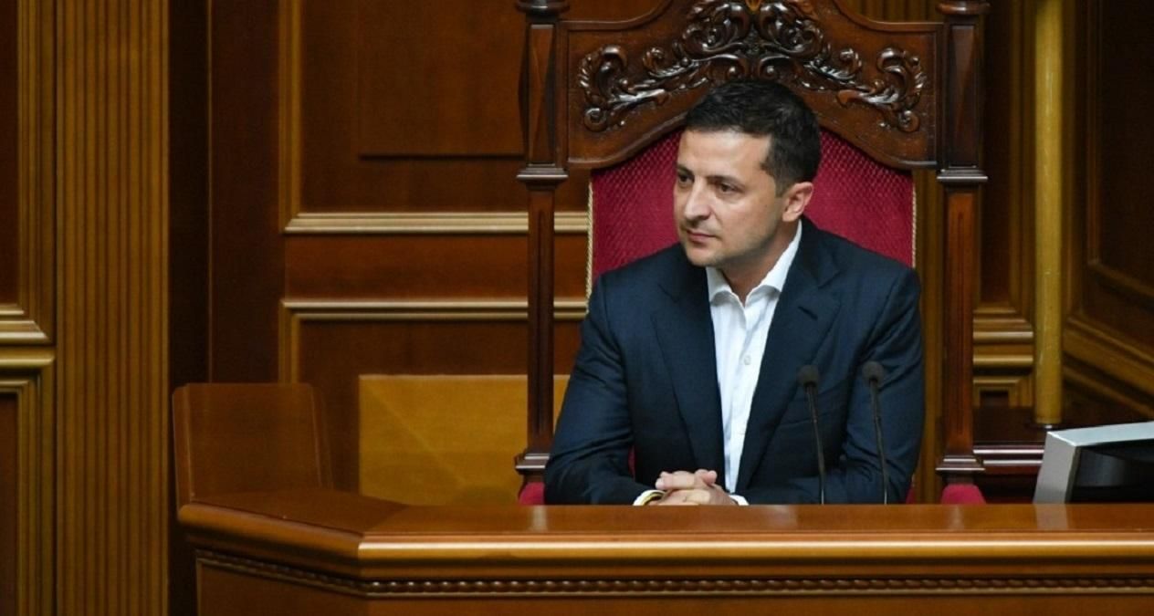 Скасування держфінансування для партій: Зеленський відповів на петицію Скасування держфінансування для партій: Зеленський відповів на петицію