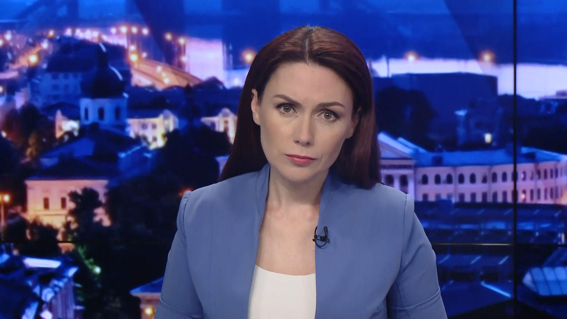 Итоговый выпуск новостей за 22:00: Блокировка российских вагонов. Карпюк о сале от Медведчука