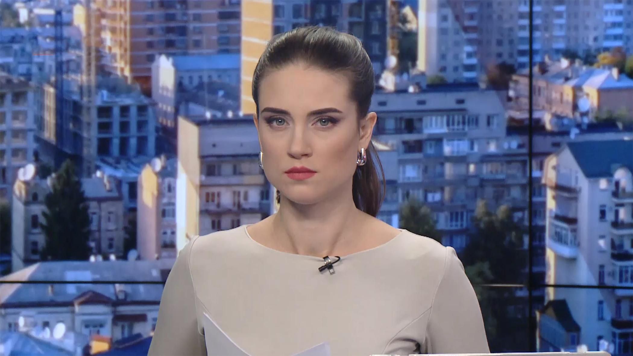 Випуск новин за 9:00: Ситуація на фронті. Булінг в училищі у Львові