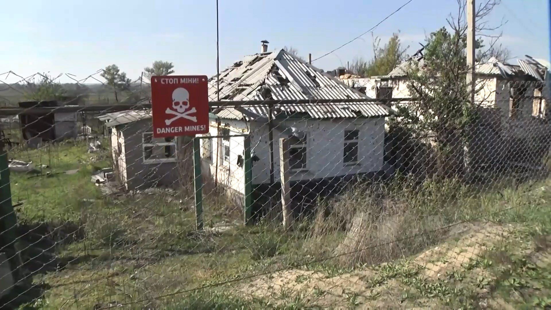 В ООН ищут деньги для помощи Донбассу В ООН ищут деньги для помощи Донбассу