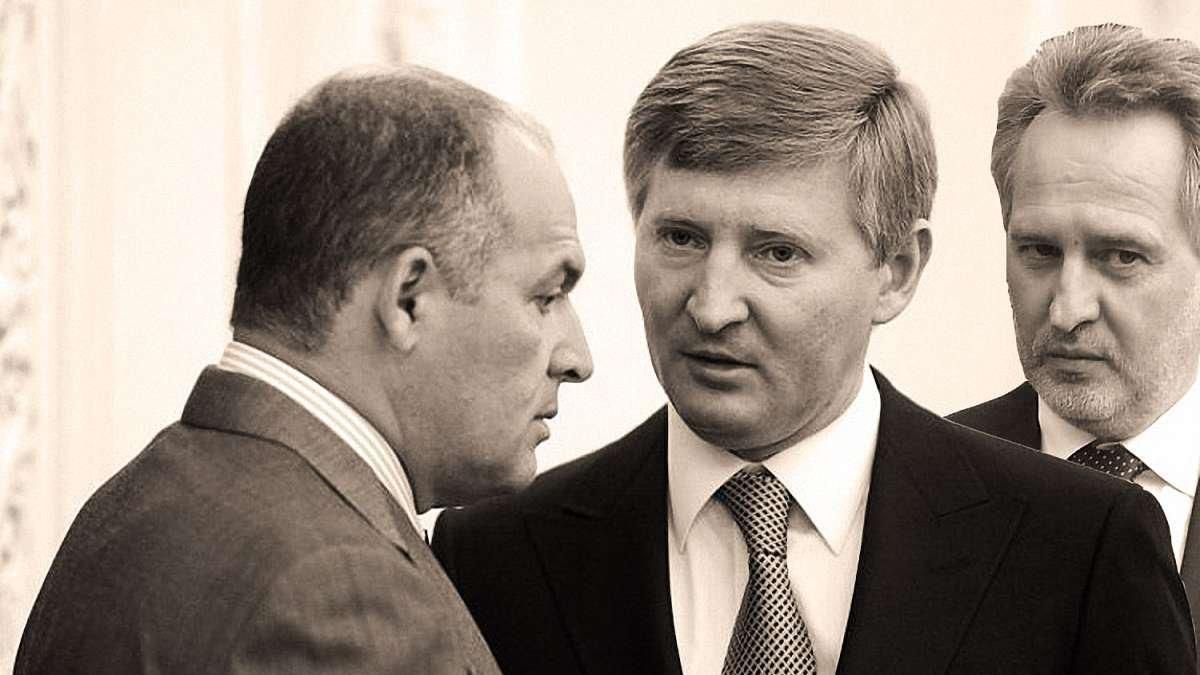 Чому олігархи ненавидять МВФ та продовжать боротьбу проти справжніх реформ Чому олігархи ненавидять МВФ та продовжать боротьбу проти справжніх реформ