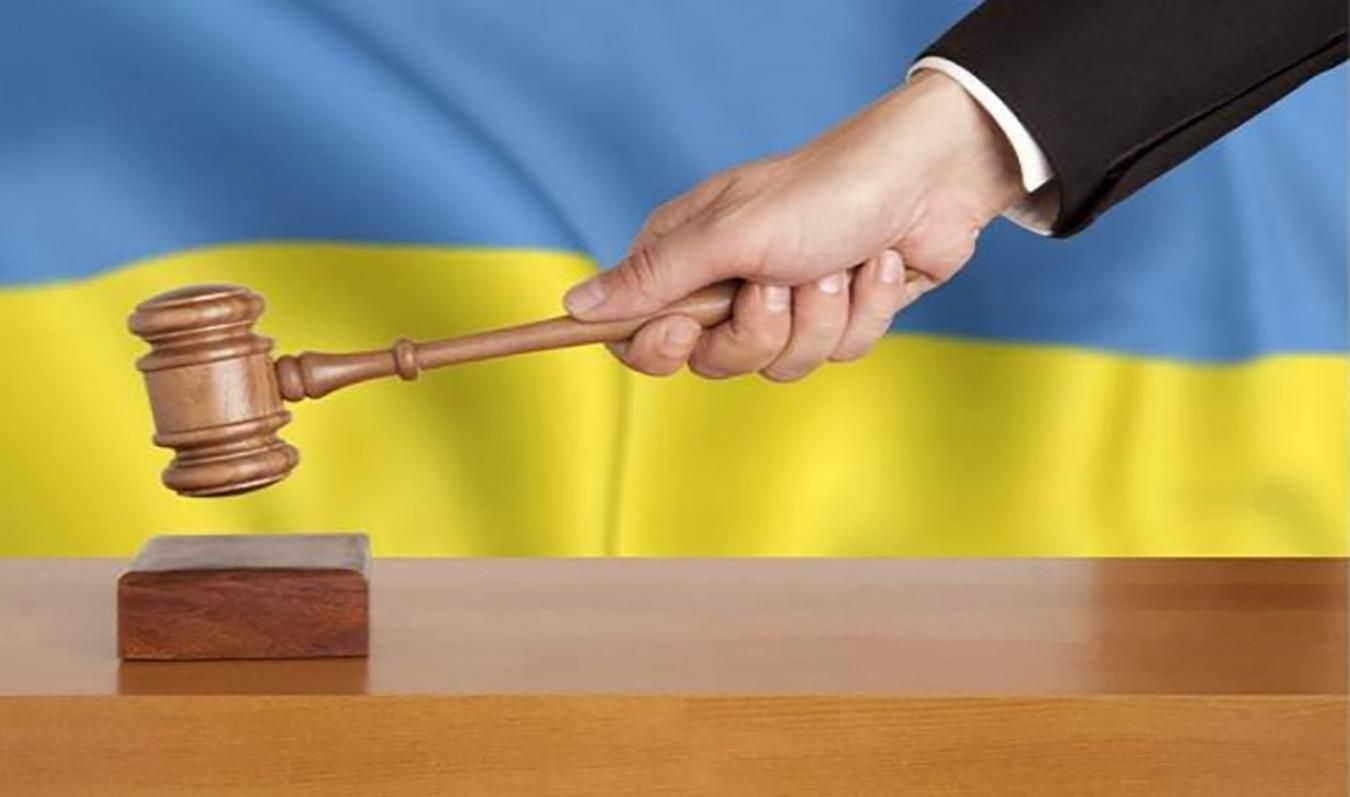 Водіння у нетверезому стані, хабарі та поїздки до Росії: як суддів карають за порушення - 18 сентября 2019 - 24 Канал Водіння у нетверезому стані, хабарі та поїздки до Росії: як суддів карають за порушення - 18 сентября 2019 - 24 Канал