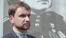Вятрович стал народным депутатом: коротко обо всем, что известно Вятрович стал народным депутатом: коротко обо всем, что известно