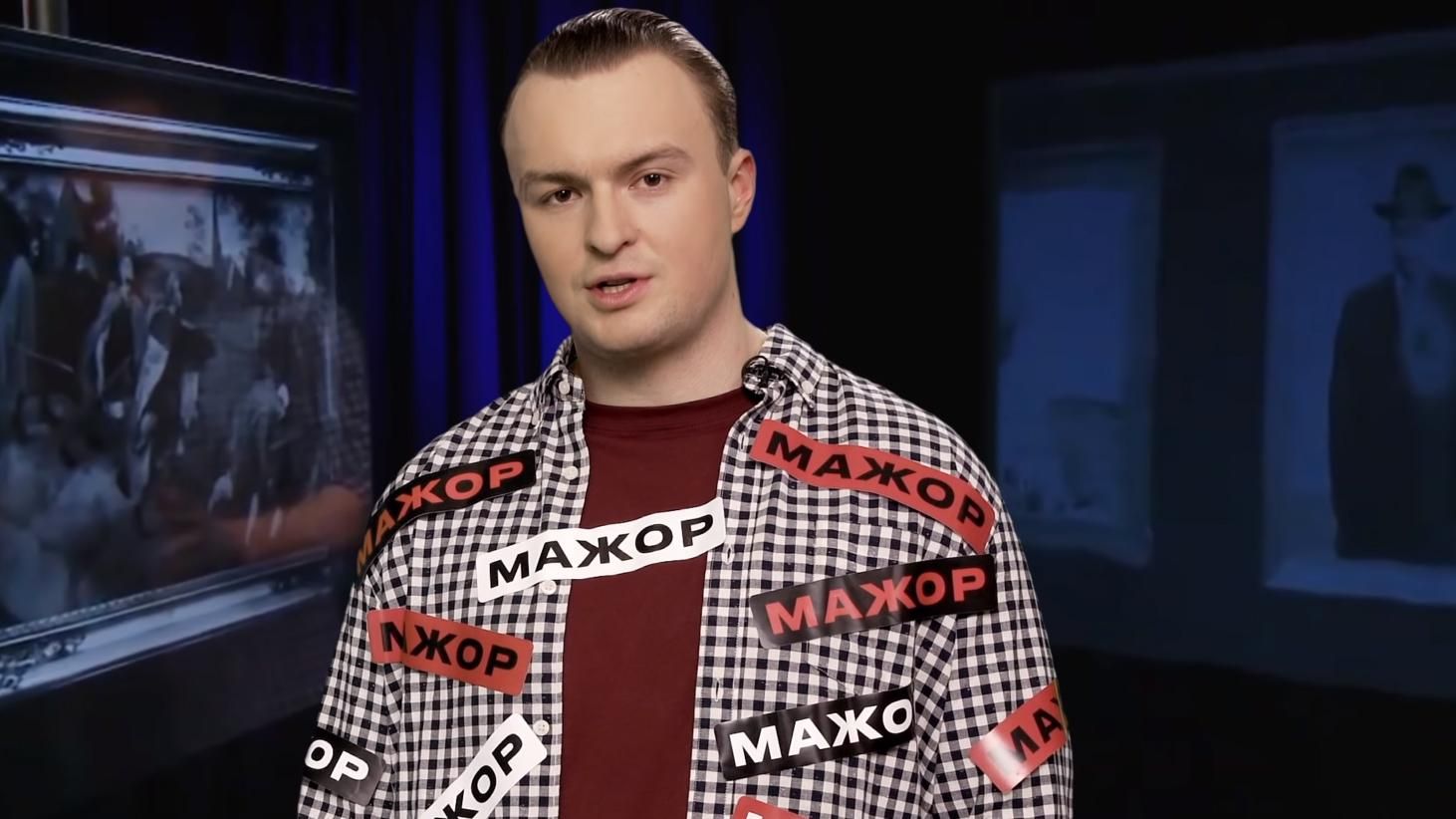 Корупційні схеми в "Укроборонпромі": як зараз живуть Гладковські Корупційні схеми в "Укроборонпромі": як зараз живуть Гладковські