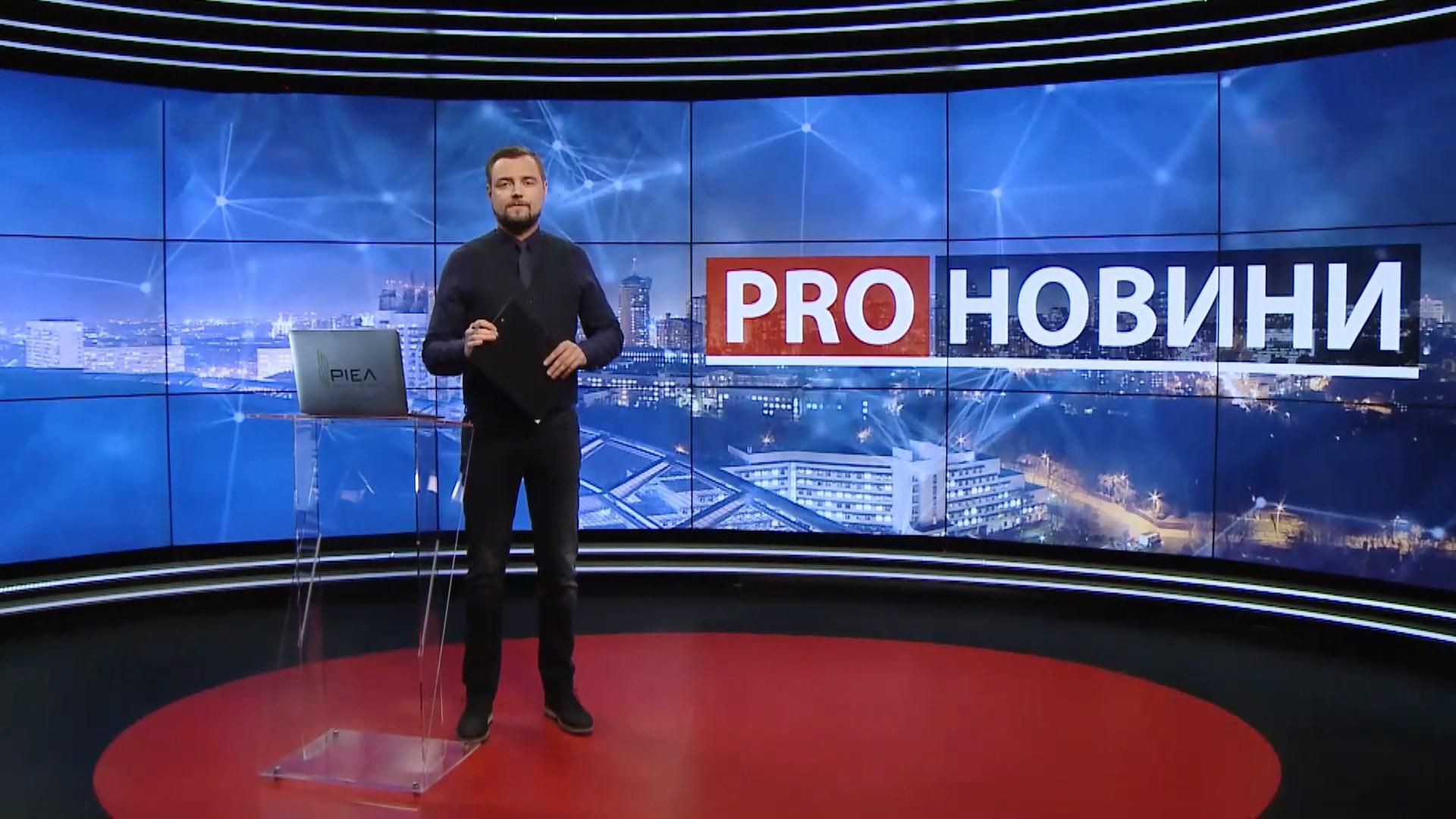 Випуск новин за 19:00: Обурення росіян щодо вироку Устінову. Формула Зеленського